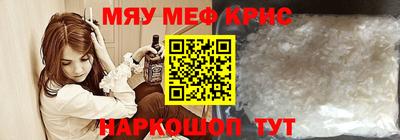 не бодяженный Краснодар