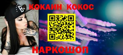 не бодяженный Краснодар