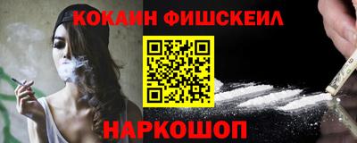не бодяженный Краснодар