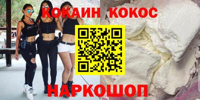 не бодяженный Краснодар