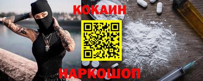 не бодяженный Краснодар