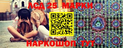 а пвп мука Краснокаменск