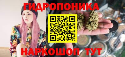 не бодяженный Краснодар