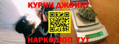 не бодяженный Краснодар