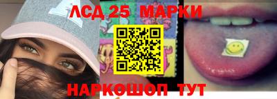не бодяженный Краснодар
