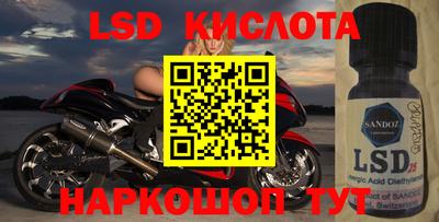 не бодяженный Краснодар
