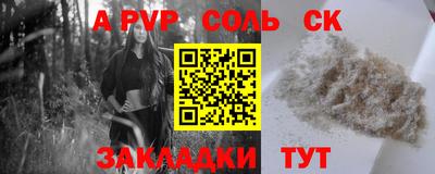 не бодяженный Краснодар
