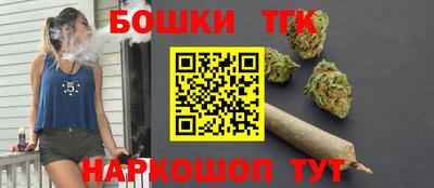 а пвп мука Краснокаменск