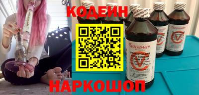 не бодяженный Краснодар