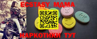 не бодяженный Краснодар