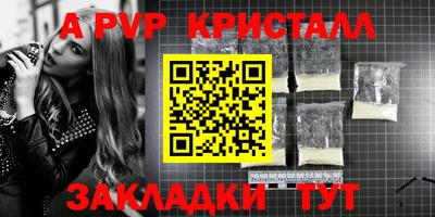 не бодяженный Краснодар