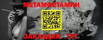 не бодяженный Краснодар
