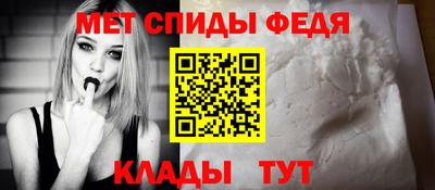 индика Краснознаменск