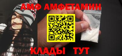 не бодяженный Краснодар