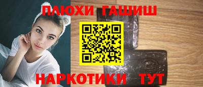 а пвп мука Краснокаменск