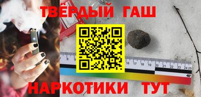 индика Краснознаменск