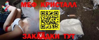 не бодяженный Краснодар