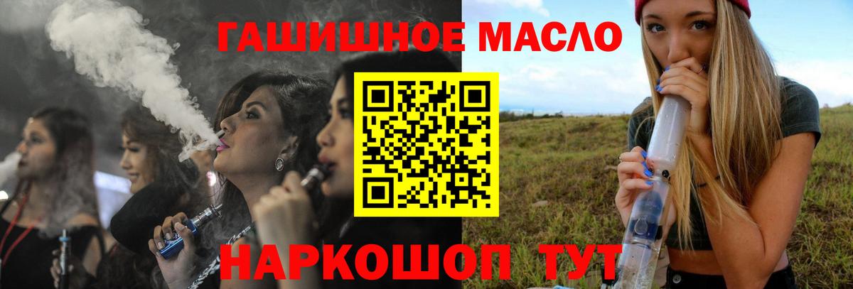 МДМА  Конопля  Кетамин  Красноуфимск  ГАШ  Мефедрон кристаллы  МЕТАМФЕТАМИН  Вход с VPN  Лсд 25 